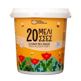 20 Μέλισσες Μέλι Ανθέων 1kg.