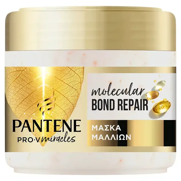Pantene Pro-V Miracles Μάσκα Μαλλιών  Μοριακή Αναδόμηση 300ml.