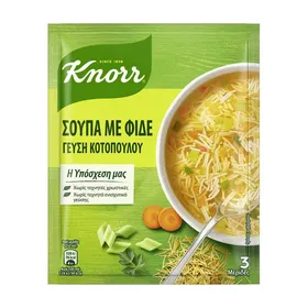 Σούπα KNORR με φιδέ & κοτόπουλο 69gr