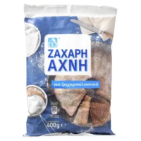 Ζάχαρη Άχνη