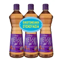 Ξύδι Κόκκινο Το Μετόχι 3x340ml