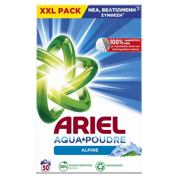 σκόνη πλυντηρίου ρούχων alpine