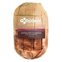 Θράκης Γεύσεις Γαλοπούλα Ψητή Σε Λαδόκολα 1 kg