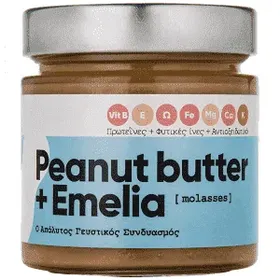 Emelia Φυστικοβούτυρο Με Μελάσα 230gr