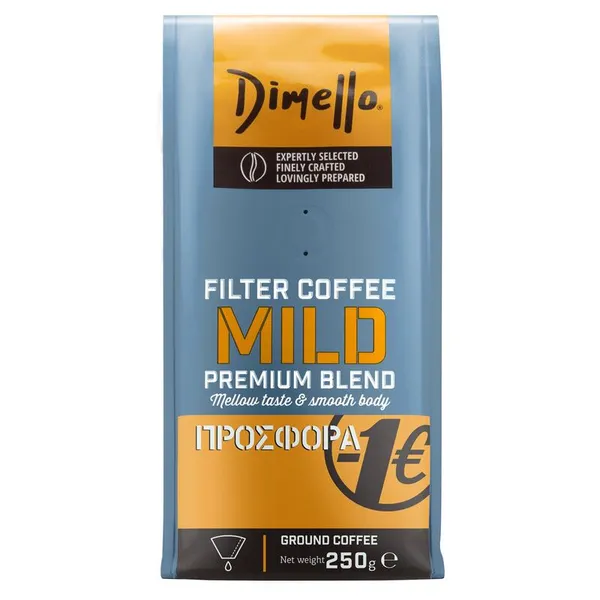 ΚΑΦΕΣ ΦΙΛΤΡΟΥ DIMELLO MILD ή BOLD