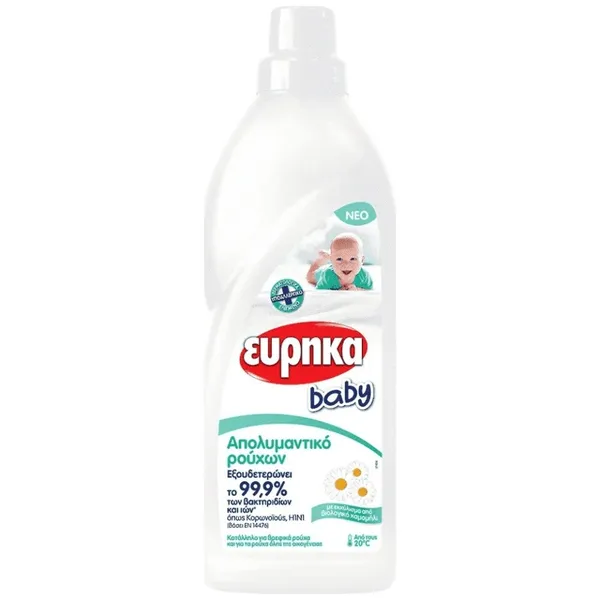 ΕΥΡΗΚΑ Απολυμαντικό Ρούχων Baby 1Lt