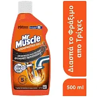 Mr. Muscle Gel Αποφρακτικό 500ml