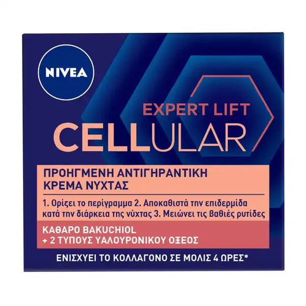 Nivea Cellular Expert Lift Filler Κρέμα Νυκτός 50ml.