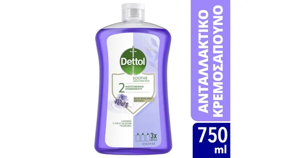 SOOTHE Υγρό Κρεμοσάπουνο Ανταλλακτικό Levander and Violet Blossom 750ml