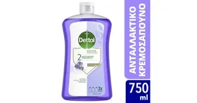 SOOTHE Υγρό Κρεμοσάπουνο Ανταλλακτικό Levander and Violet Blossom 750ml