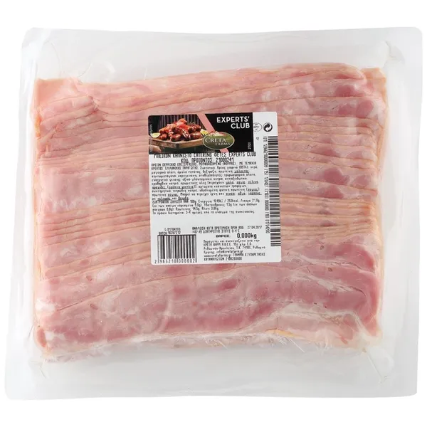 experts club μπέικον catering σε φέτες