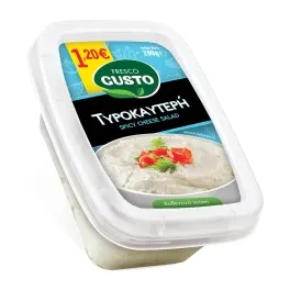 Fresco Gusto Τυροκαυτερή 200gr
