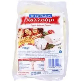 ΧΑΛΛΟΥΜΙ Π.Ο.Π. Από Κυπριακό Γάλα