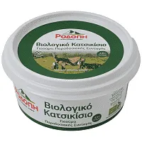 Ροδόπη Γιαούρτι Πρόβειο Παραδοσιακό Bio 200gr