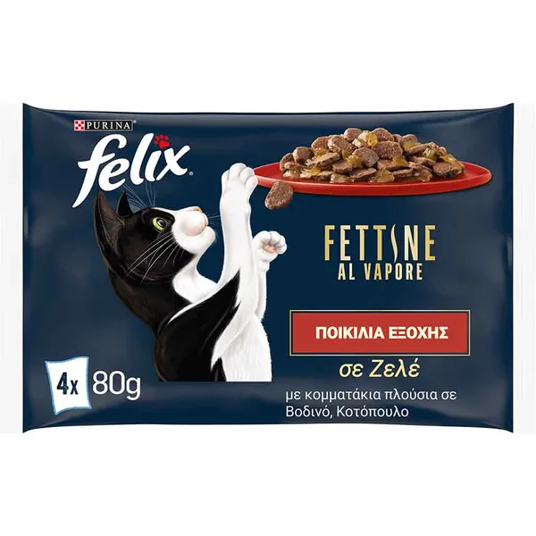 Purina Felix Γατοτροφή Με Κομματάκια Βοδινό & Κοτόπουλο Σε Ζελέ 4x80γρ.
