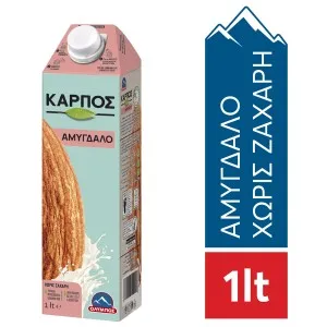 ΟΛΥΜΠΟΣ καρπός φυτικά ροφήματα 500/1000ml & επιδόρπια 150γρ.