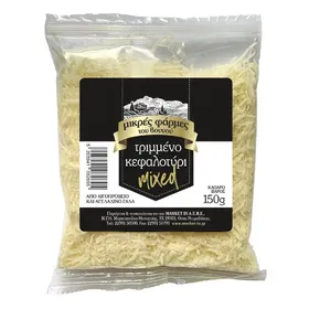 ΜΙΚΡΕΣ ΦΑΡΜΕΣ ΤΟΥ ΒΟΥΝΟΥ κεφαλοτύρι mix τριμμένο 150γρ.