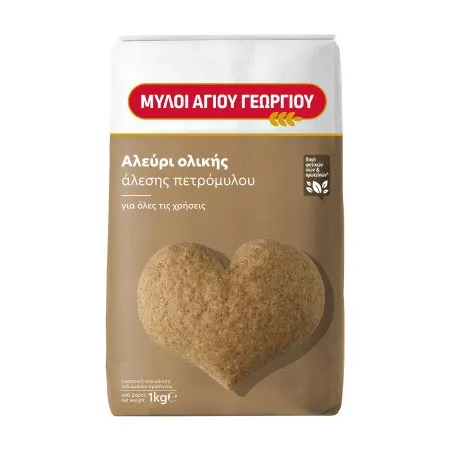 ΜΥΛΟΙ ΑΓΙΟΥ ΓΕΩΡΓΙΟΥ Αλεύρι Ολικής Άλεσης 1kg