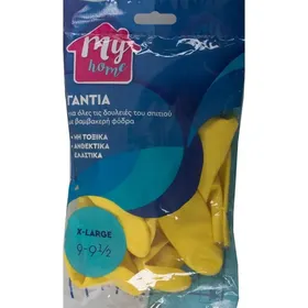 γάντια κουζίνας
