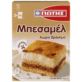 μπεσαμέλ σάλτσα στιγμής
