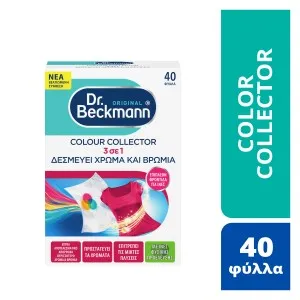 colour collector 20 φύλλα