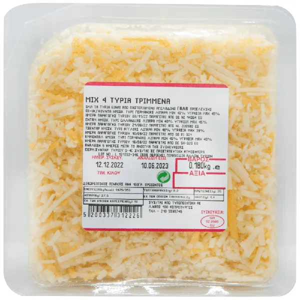 Mix 4 Τυριά Τριμμένα 180gr