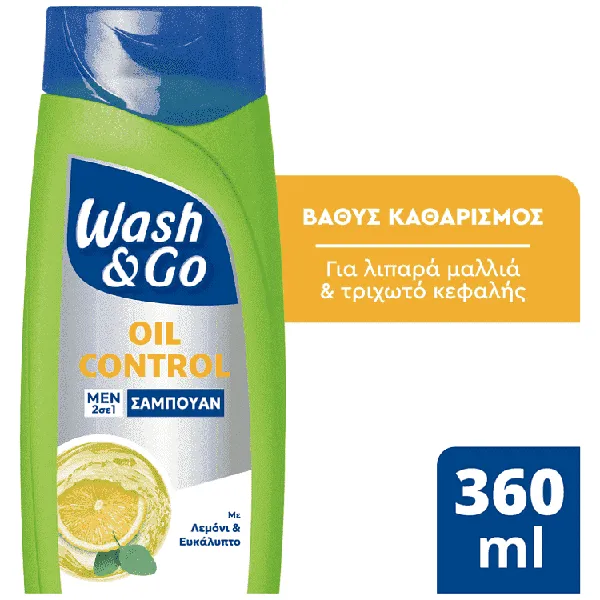 Σαμπουάν 1 Σε 1 Για Άνδρες 360ml