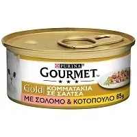 Gourmet Gold Με Σολομό & Κοτόπουλο 85gr