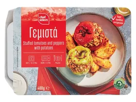 Γεμιστά