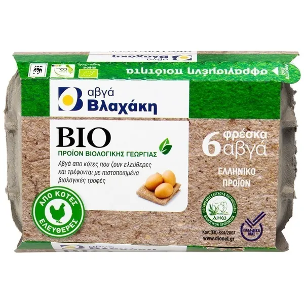 αβγά βιολογικά ελαχίστου βάρους 320g (6τεμ.)