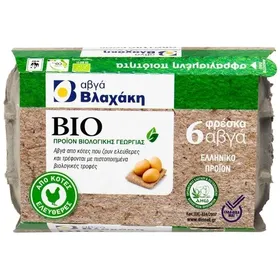 αβγά βιολογικά ελαχίστου βάρους 320g (6τεμ.)