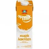 μμμMilk Γάλα Υψηλής Παστερίωσης Χωρίς Λακτόζη