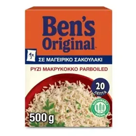 BEN'S ORIGINAL™ Ρύζι Parboiled 20ΛΕΠΤΟ σε Σακουλάκι 500g