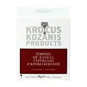 KROCUS KOZANIS PRODUCTS Ρόφημα με Κανέλα Γαρύφαλλο & Κρόκο Κοζάνης Χωρίς γλουτένη 10 φακελάκια 18g