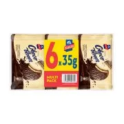 ΑΛΛΑΤΙΝΗ Choco Bloom Γεμιστό Μπισκότo με Επικάλυψη Σοκολάτα Γάλακτος 6x35g