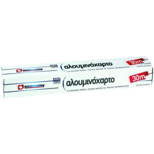 αλουμινόχαρτο 30m