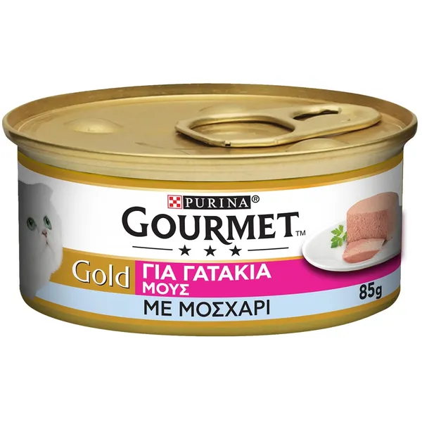 GOURMET Γατοτροφή Μους Μοσχάρι Για Γατάκια 85 gr