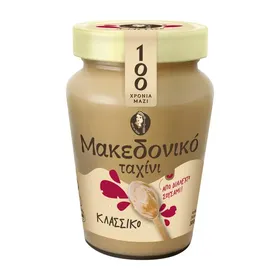 ΤΑΧΙΝΙ Κλασσικό βάζο 300γρ.