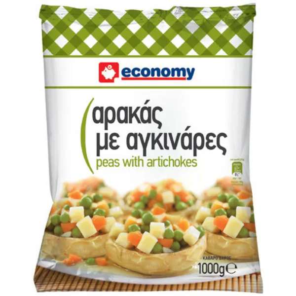 αρακάς με αγκινάρες 1 κιλό