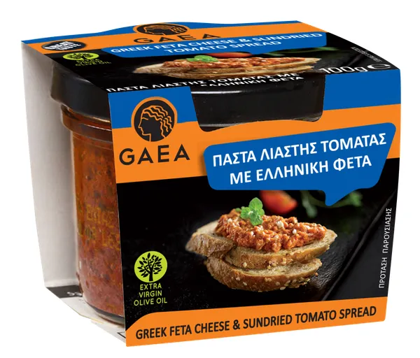 Ελληνική σάλτσα τομάτας Φέτα - λιαστή τομάτα, Τομάτα - ψητή μελιτζάνα