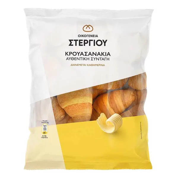 Οικογένεια Στεργίου Κρουασανάκια Βουτύρου 260γρ.
