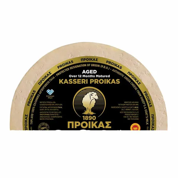 Προίκας Κασέρι ΠΟΠ Εξαιρετικά Παλαιωμένο Κεφάλι 1 kg