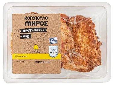 Μηρός από μπούτι κοτόπουλο Ελλάδας BBQ 1 kg