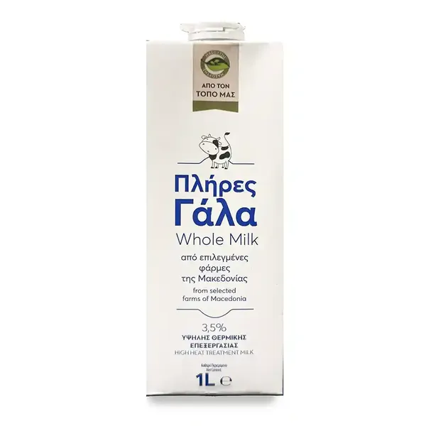 Μπουρέκι με κατίκι Δομοκού & μέλι Θάσου 800γρ. κτψ.