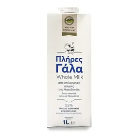 Μπουρέκι με κατίκι Δομοκού & μέλι Θάσου 800γρ. κτψ.
