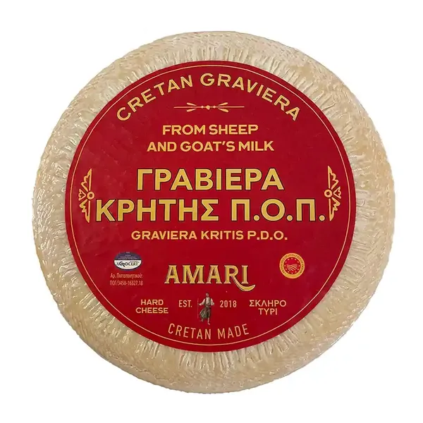 Γραβιέρα Κρήτης Π.Ο.Π.