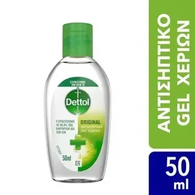 DETTOL Αντισηπτικό Υγρό Gel για τα Χέρια 3χ50ml