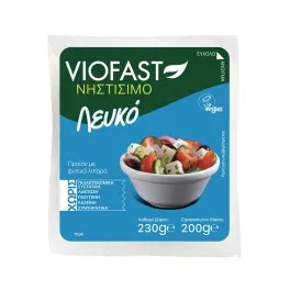 Viofast Λευκό Νηστίσιμο Προϊόν με Φυτικά Λιπαρά σε Άλμη 200gr