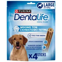 Σνακ Dentalife Daily Oral care Large25-42Kg 142g/4 τεμ.