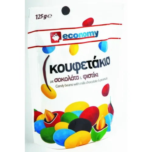 σοκολατένια κουφέτα ή με φυστίκι 125γρ.